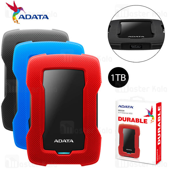 هارد اکسترنال ای دیتا ADATA HD330 Durable ظرفیت 1 ترابایت